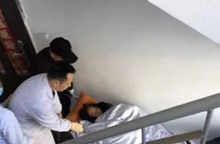 广河县病人院后返乡